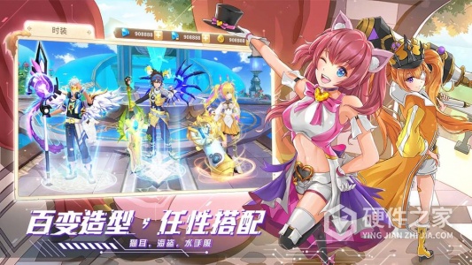 星界幻想百度版