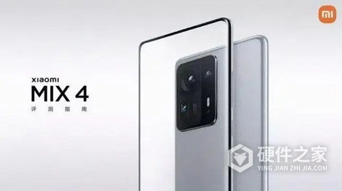 小米mix4怎么拍月亮