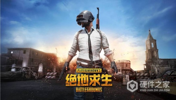 如何解决win10绝地求生蓝屏