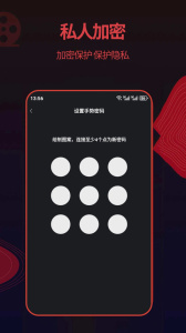 荐片国际版