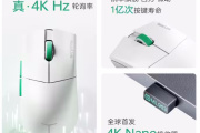 雷神ml903星闪什么时候上市
