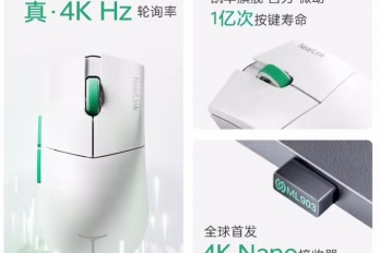 雷神ml903星闪什么时候上市