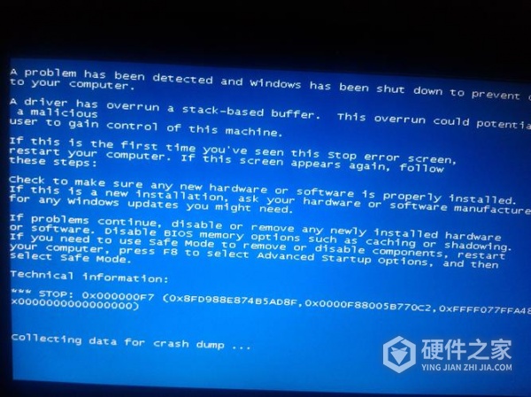 微软surface蓝屏后开不了机解决方式一览