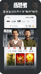 华为视频