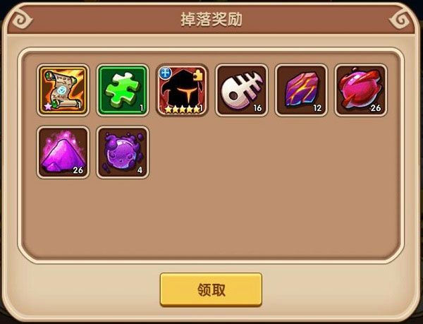 放置奇兵应用宝版