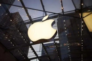 iphone15pro芯片几纳米