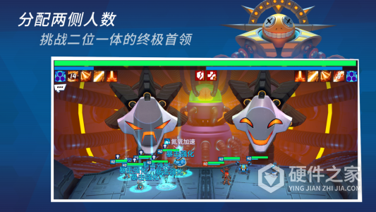 元素裂变