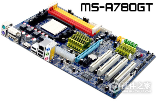 铭瑄MS-A780GT主板驱动