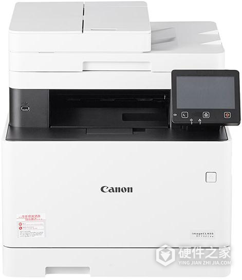 佳能iC MF732Cdw打印机说明书