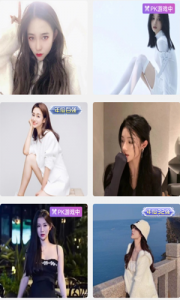 大渔直播私人版