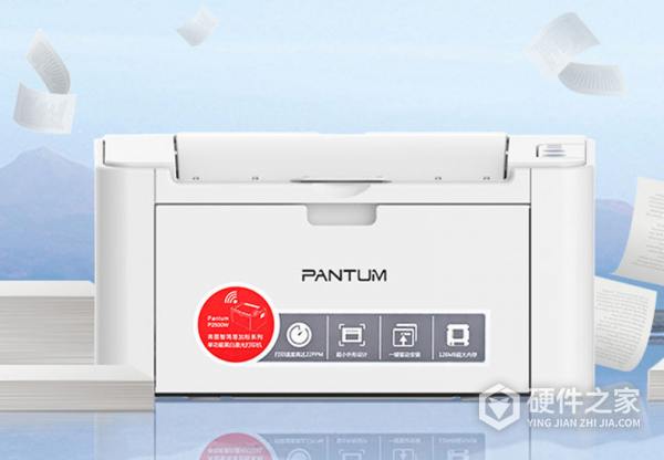 奔图p2206nw手机搜索不到打印机