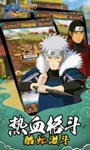 拯救小宇宙中文版