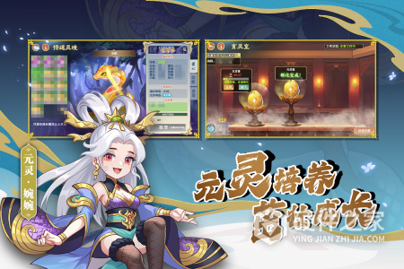 造梦西游OL九游版