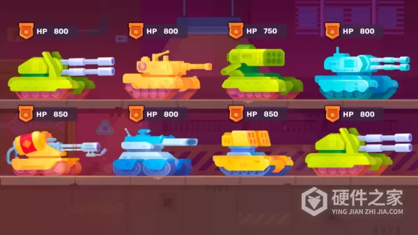 Tank Stars