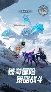 斗罗大陆：猎魂世界