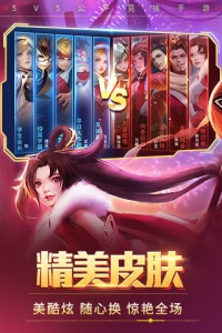 时空召唤百度版