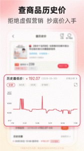 粉象生活