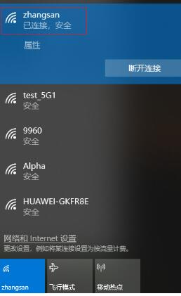 水星无线网卡免驱版