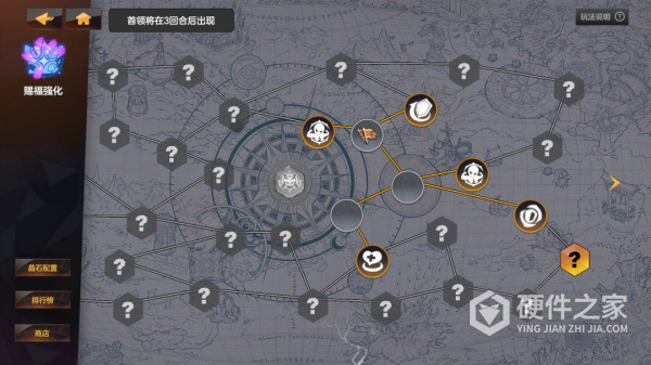 绯梦契约官方正版