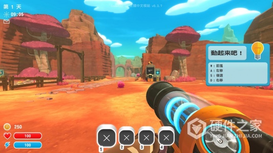 史莱姆农场华为版