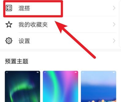 华为nova8pro锁屏怎么显示步数