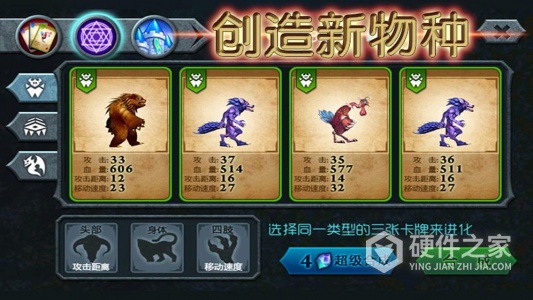 兽王争霸国际服