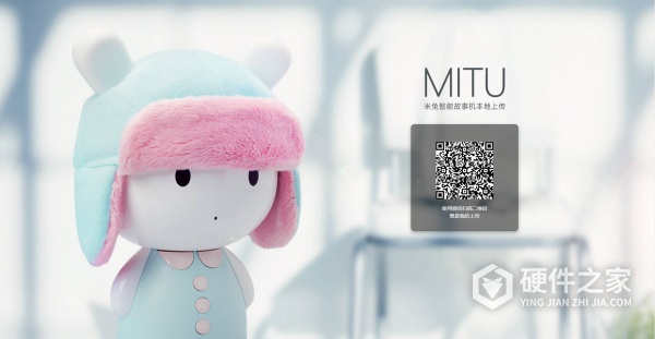 米兔智能故事机怎么下载歌曲