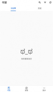 全是漫画老司机版