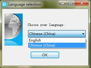EasyRecovery Professional