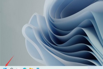 Win11屏幕如何旋转