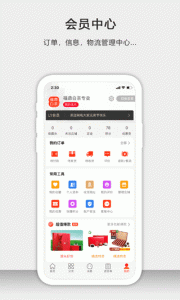 茶批发