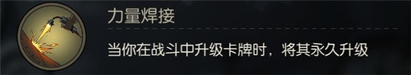 月圆之夜应用宝