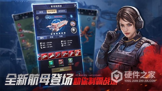 我的使命