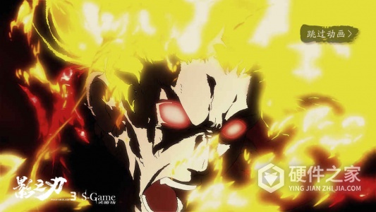 影之刃3小米渠道服