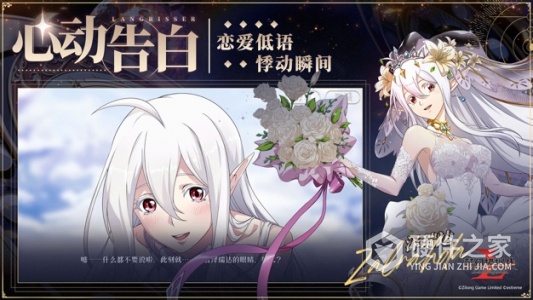 梦幻模拟战小米版