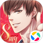 恋与制作人最新版