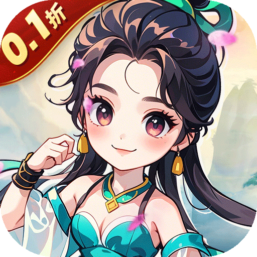 侠行天下九游版