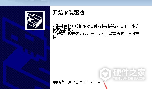 兄弟DCP-9030CDN for win7/8/10 32bit
