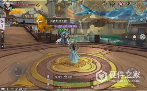 绝世战魂前传华为版