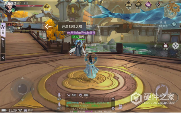 绝世战魂前传华为版
