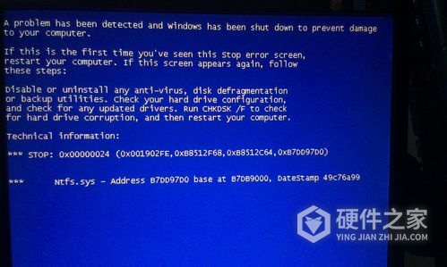 registryerror蓝屏win11怎么解决
