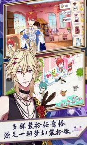 萌猫物语九游版