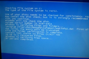win7开启ahci模式修改注册表后重启蓝屏怎么办