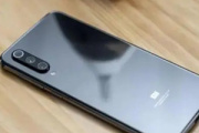 小米12mini支持无线充电吗