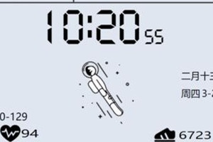 华为fit太空人表盘怎么设置