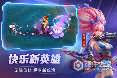 时空召唤周年版