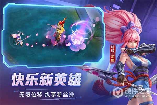 时空召唤周年版