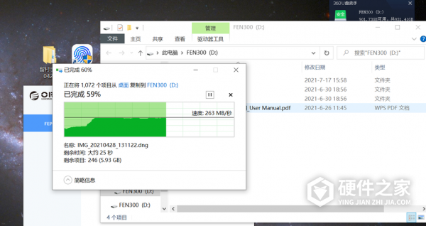文档变成了快捷方式恢复方式是什么