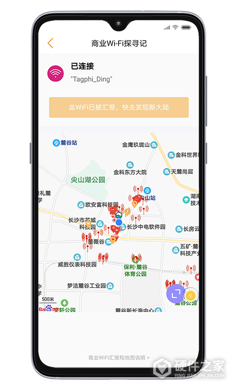 小蜂广告监测