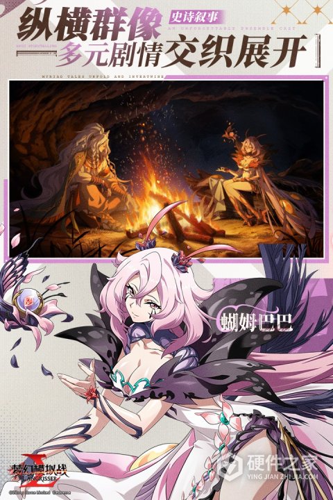 梦幻模拟战东南亚服
